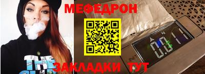 метадон Нягань