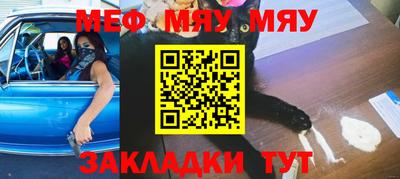 кокс Обнинск