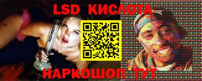 метадон Нягань