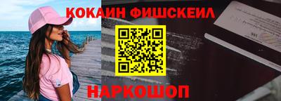 метадон Нягань