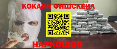 метадон Нягань