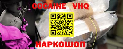 метадон Нягань