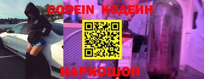 метадон Нягань