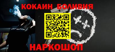 метадон Нягань