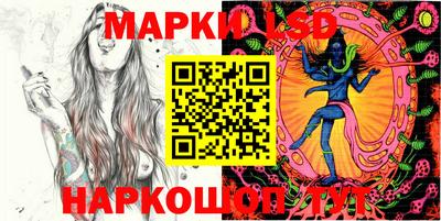 круглые Обь