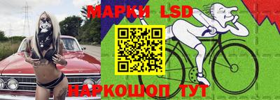 кокс Обнинск