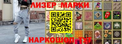 метадон Нягань