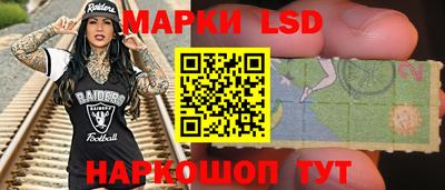 метадон Нягань