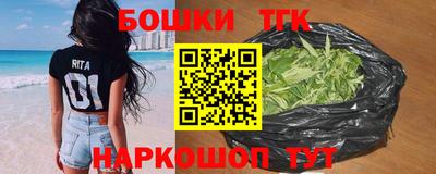 круглые Обь