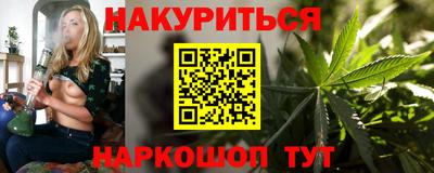 круглые Обь