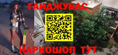 метадон Нягань