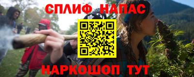 круглые Обь