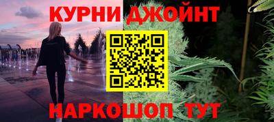 метадон Нягань