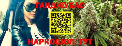 метадон Нягань