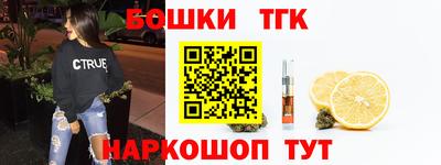 круглые Обь