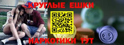 метадон Нягань