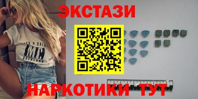 кокс Обнинск