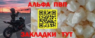 кокс Обнинск