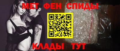 метадон Нягань