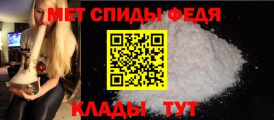круглые Обь