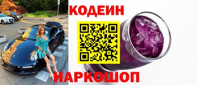метадон Нягань