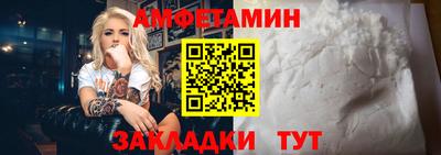 метадон Нягань
