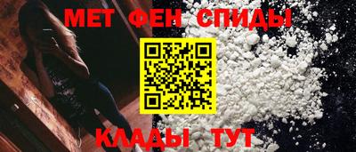 круглые Обь
