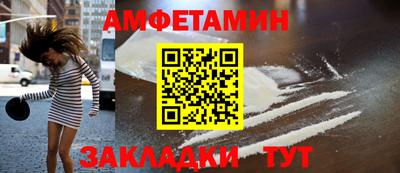 круглые Обь