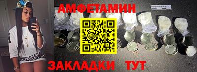 метадон Нягань