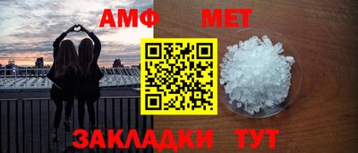 круглые Обь