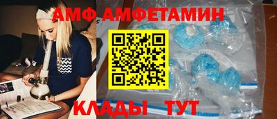 круглые Обь
