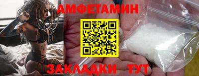 кокс Обнинск