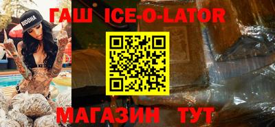 метадон Нягань