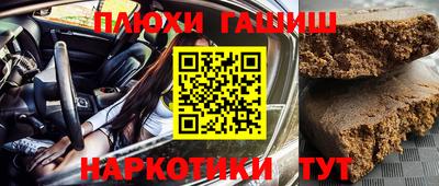 круглые Обь