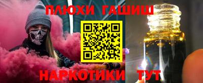 метадон Нягань