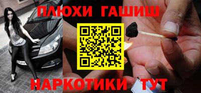 круглые Обь