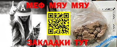 кокс Обнинск