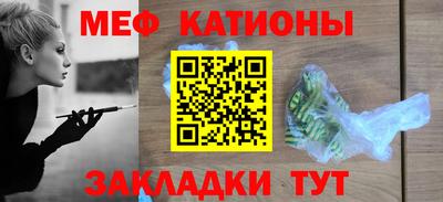 кокс Обнинск