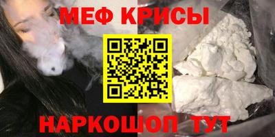 метадон Нягань
